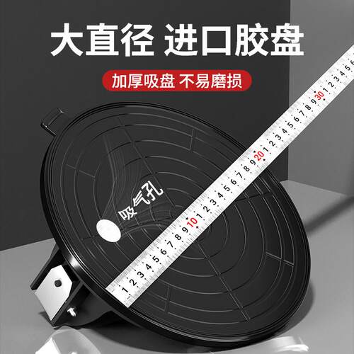 吸盘瓷砖强力玻璃贴大板的专用工具重型工业级气泵真空吸提器