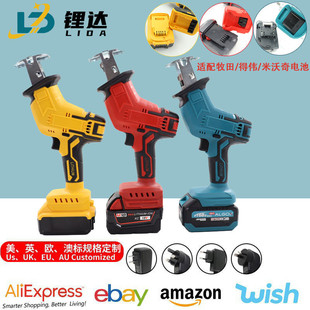 小型户外手持电动锯伐木锂电往复锯 ebay电锯家用充电式