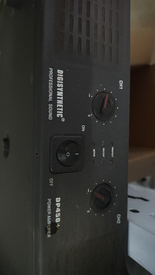 4月16日北京【京械5265】单位淘汰报废处置功放一台网络拍卖公告