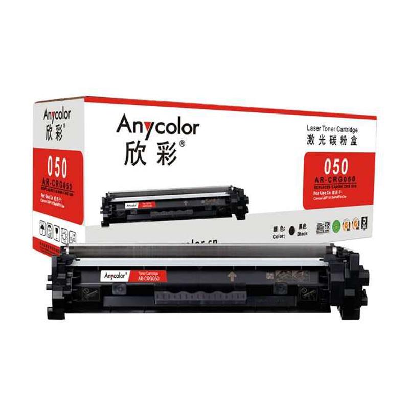 粉盒彩 激光打印机适用 mf913wlbp913w于crg050欣佳能anycolor/