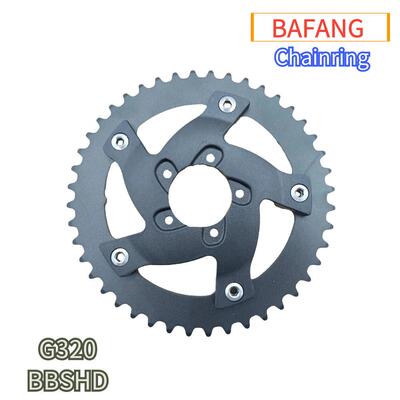 八方中置电机牙盘BBSHD G320 M625 M615 48V1000W电机专用牙盘42T