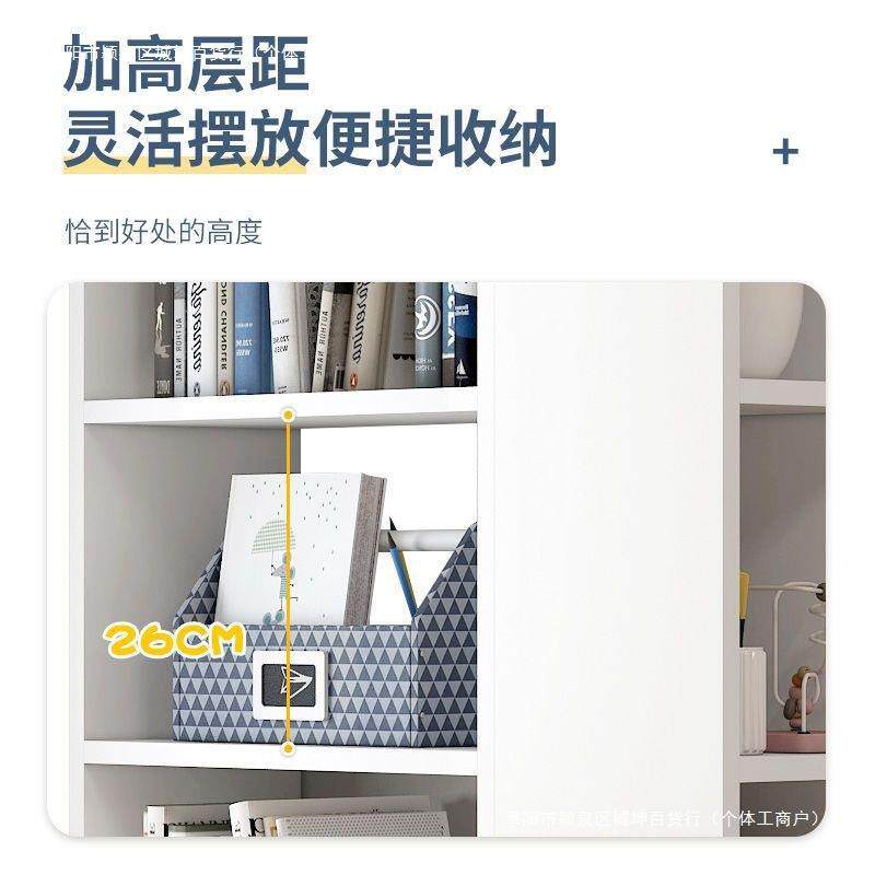 杂谷靠墙多层家用阳台收纳柜子大容量多功能储物柜飘窗柜落地包邮