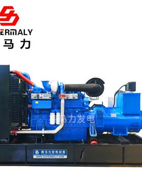 玉柴400kw发电机 柴油发电机组报价 全铜无刷发电机