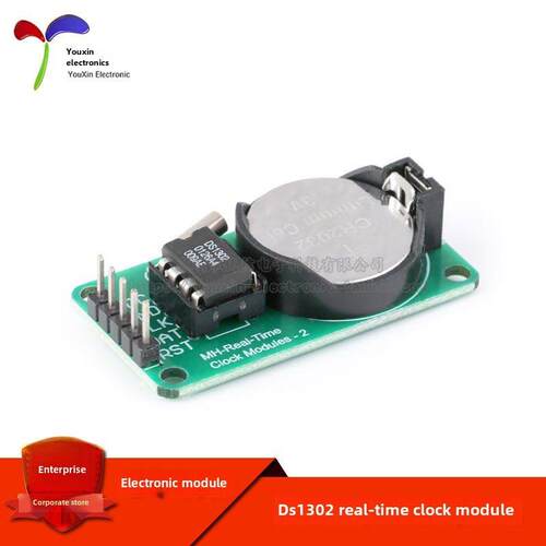 [优信电子]Ds1302实时时钟模块/Rtc停电行程时间/控制器扩展