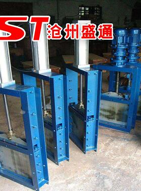 供应方口400x400气动插板阀 除尘器出灰口用螺旋密封闸阀