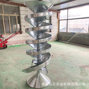 可调节螺旋黄豆选种机1.7米加高免安装 粮食选种机多用途钢珠分选