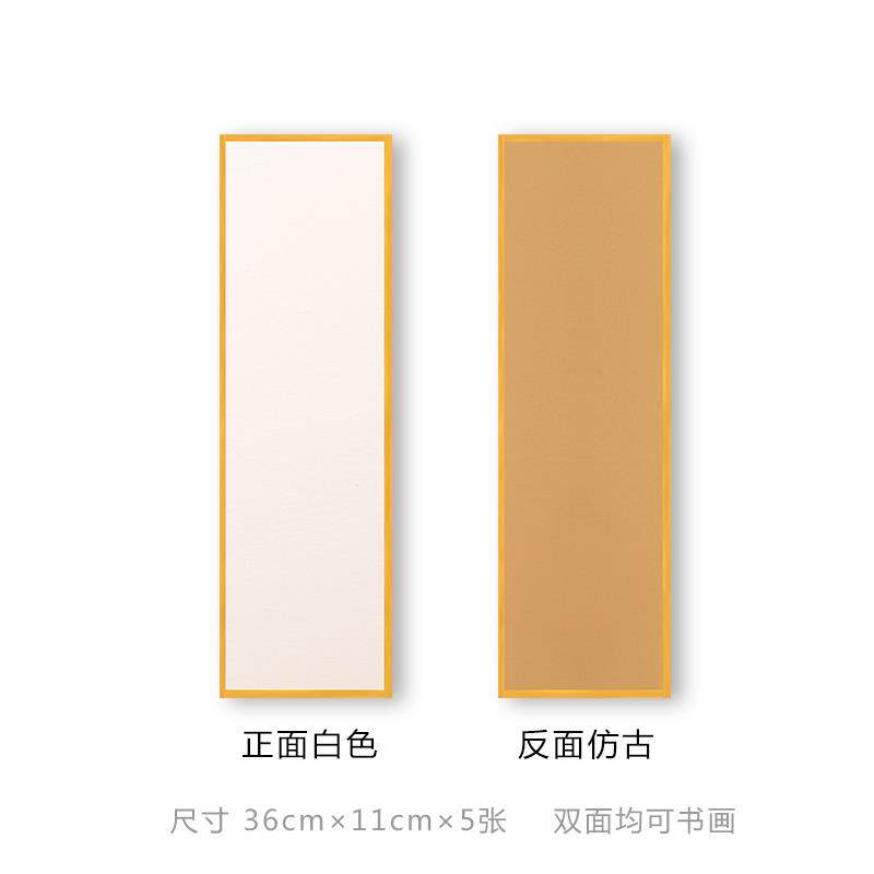 高档长书 宣纸纸卷轴 挂轴 空白宣画轴 禅意 竹卷立轴帘 茶道书房