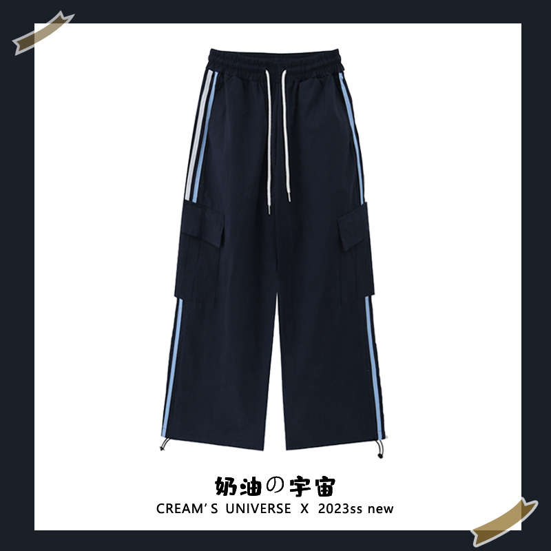 奶油的宇宙 条纹抽绳休闲运动裤女百搭bf学院风工装长裤2024新款