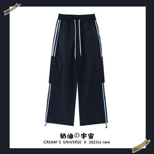 奶油的宇宙 条纹抽绳休闲运动裤女百搭bf学院风工装长裤2024新款