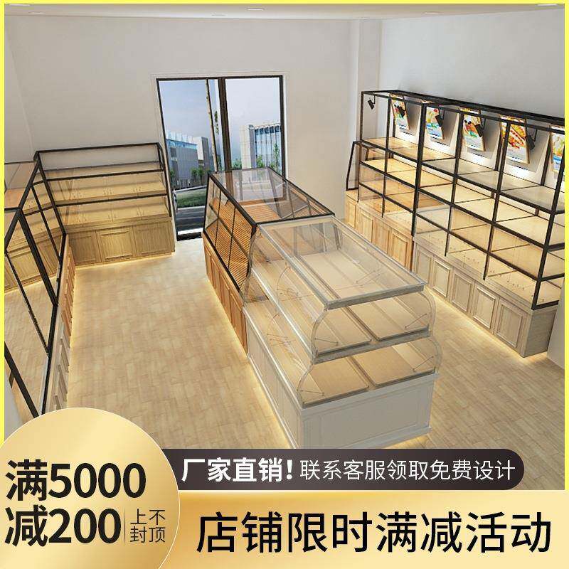 面包柜展示柜糕点蛋糕店烘焙边岛柜小型商用玻璃展架面包中岛柜子
