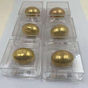 仿古工艺品摆件收藏 仿唐宋年制古代金蛋评级币评级币盒子币可扫码