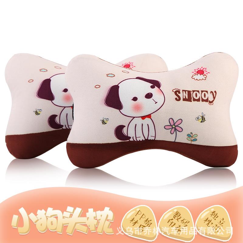 【一对装】可爱汽车头枕可爱护颈枕 卡通靠枕车用枕头车载内饰品