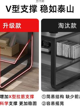 公电脑桌书桌简写约学生宿舍字桌OOL习桌家用简易台式办桌学子出