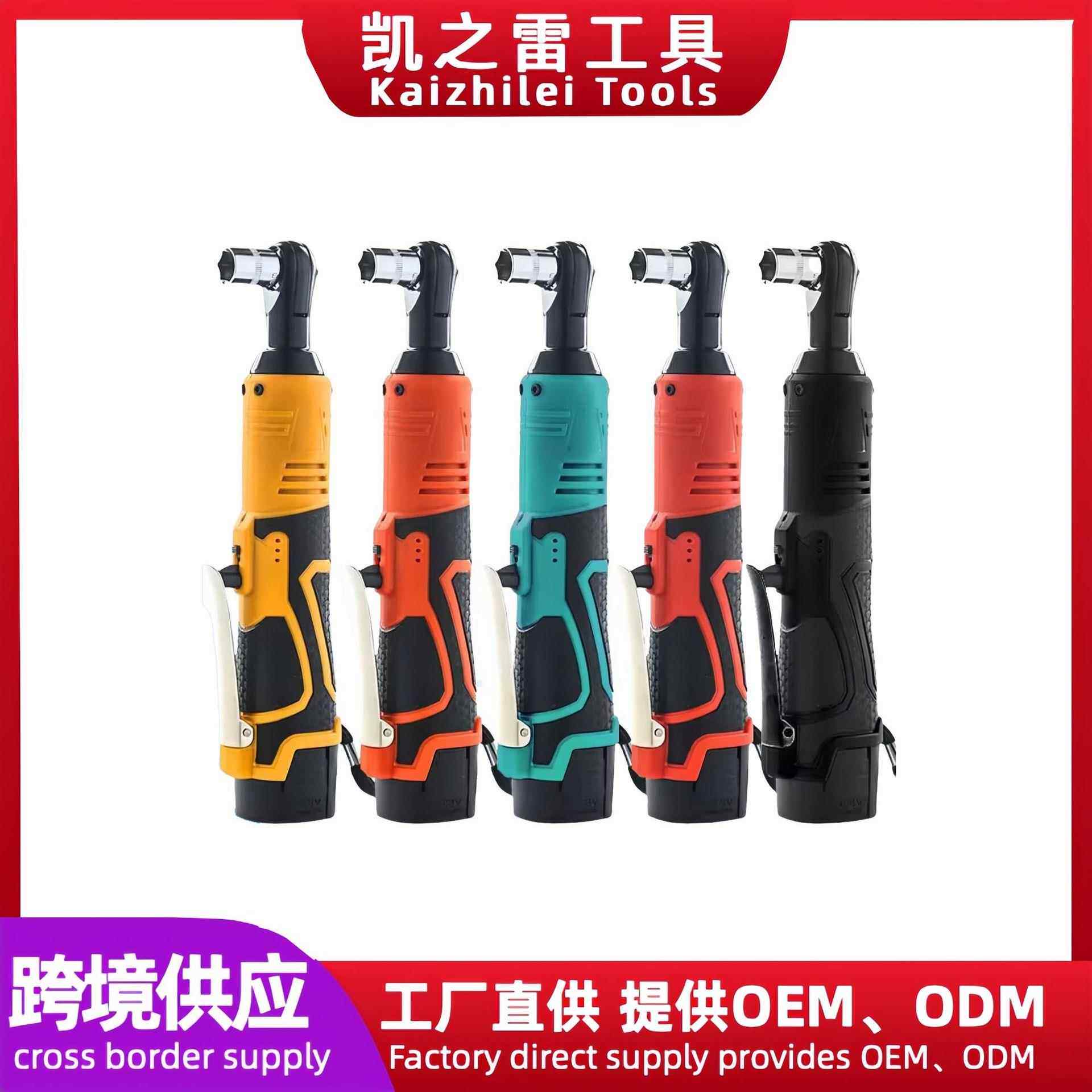 新款16.8v锂电充电式90度角向扳手 跨境大扭力电动无刷棘轮扳手