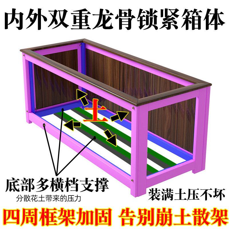户外花防箱腐木花种植箱庭组合室外池隔断围院栏长方形阳台花坛盆