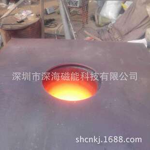 供应山东河北黑龙江地区数字电磁环保熔铝炉等200公斤300公斤60KW