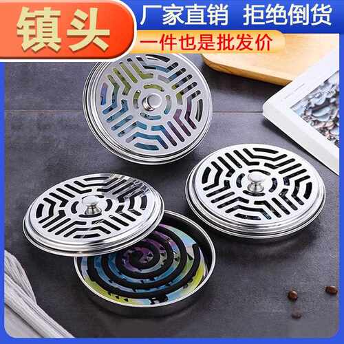 Home-use Stainless Steel Mosquito Coil Holder Tray with Lid,