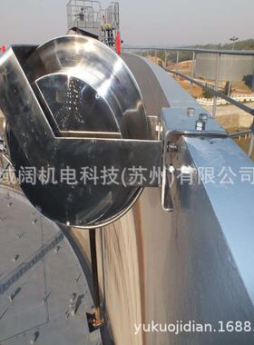 RGR-20/RGR-24中低频雷电流分流器原理