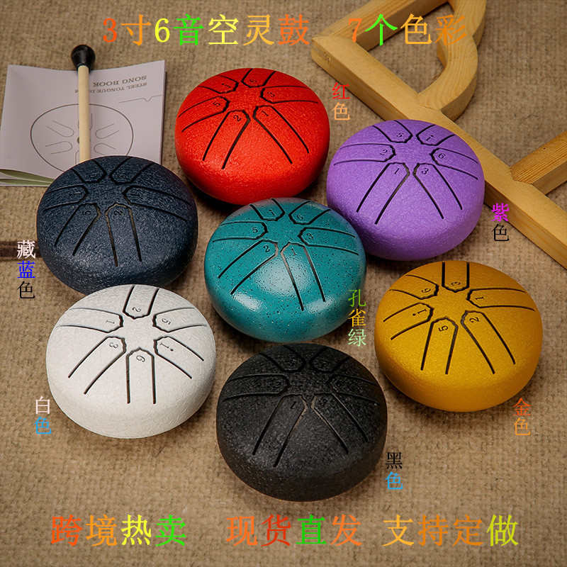 3 inch 6-Tone Steel Tongue Drum mini Hand Pan Drums with