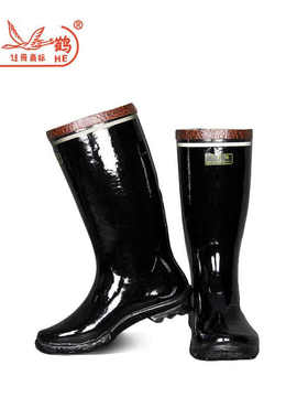 飞鹤牌T211-6kv绝缘靴电绝缘胶靴电工鞋绝缘鞋防滑防水雨靴耐磨雨
