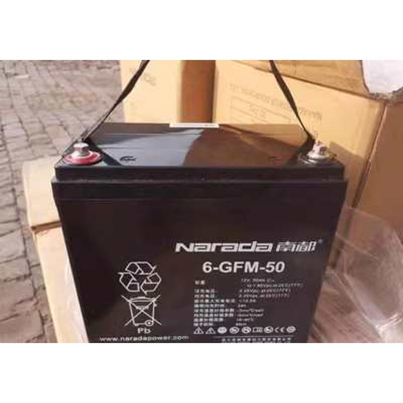蓄电池南都gfm12v7ah17ah24ah38ah65ah100ah120ah150ah200ahups-6