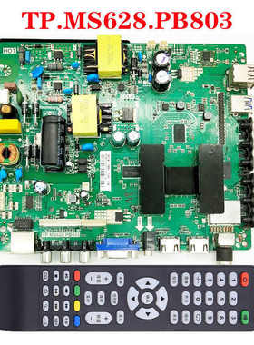 全新TP.MS628M.PB813/PB803 QT552LP/TP.R69PD64网络智能液晶主板