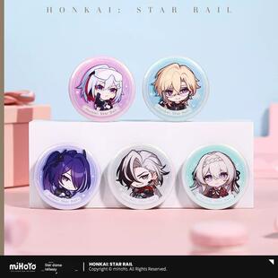 崩坏星穹铁道官谷现货无名客的奖章流萤卡芙卡砂金丹恒开拓者