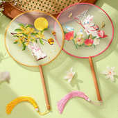 团扇古风扇子儿童半透刺绣长柄流苏舞蹈扇古装 汉服旗袍表演小圆扇