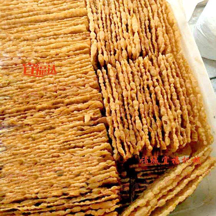 玛璐米油炸机 薄脆机油炸机 苏州薄脆生产线 网带自动脆皮油炸锅