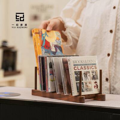 CD架存放架专辑DVD光盘碟片展示架桌面实木分格收纳架子可定制
