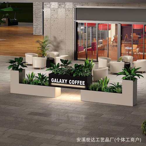 精美铁艺户外不锈钢花箱庭院围栏室外售楼部咖啡厅奶茶店花箱隔断