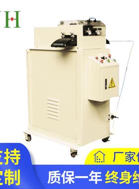 SML-100上下整平滚轮精密矫正机不锈钢铜片铁片铝片矫正机