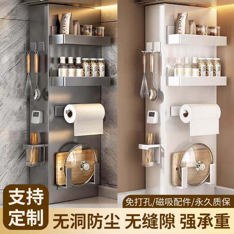 厨房燃气管道遮挡装饰罩免打孔瓦斯表热水器管道美化遮挡装饰板