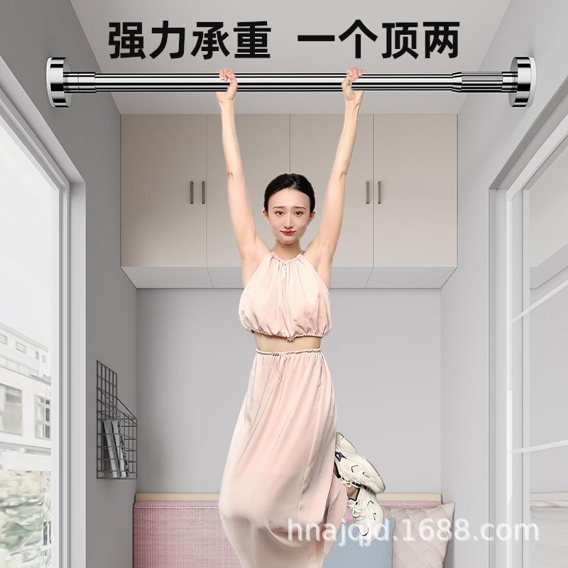 晾衣杆免打伸可缩27-Y房用品孔抹布小置物架壁挂式毛巾架挂件挂厨
