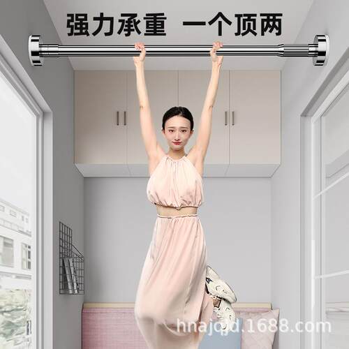 晾衣杆免打伸可缩27-Y房用品孔抹布小置物架壁挂式毛巾架挂件挂厨