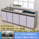 不锈钢橱柜简易厨房灶台双水盆池组合经济型一体碗筷柜子储物简约