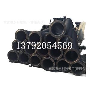 螺旋钢丝胶管 大口径钢丝骨架胶管吸排水专用胶管250mm300mm350mm