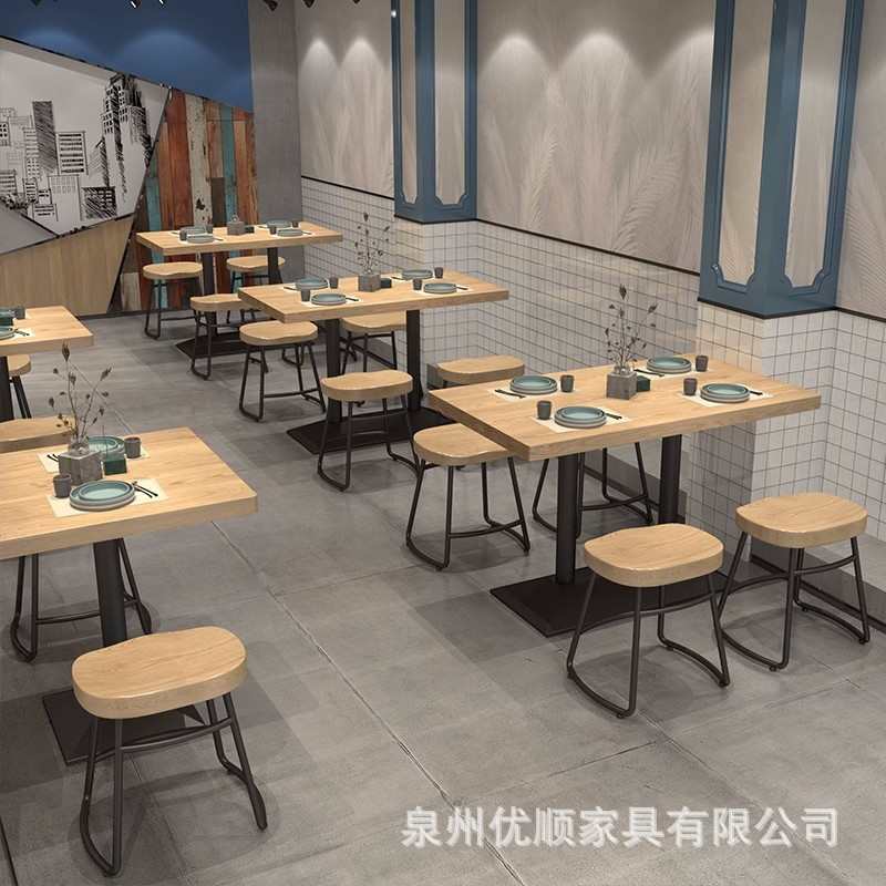 北欧餐厅桌椅组合网红奶茶店白色实木方桌家用小户型铁艺四方桌子