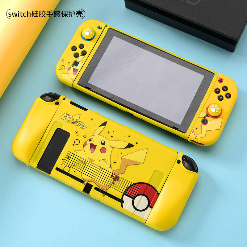 switch保护套硅胶软壳宝可梦贴纸任天堂NS全包手柄套nintendo磨砂