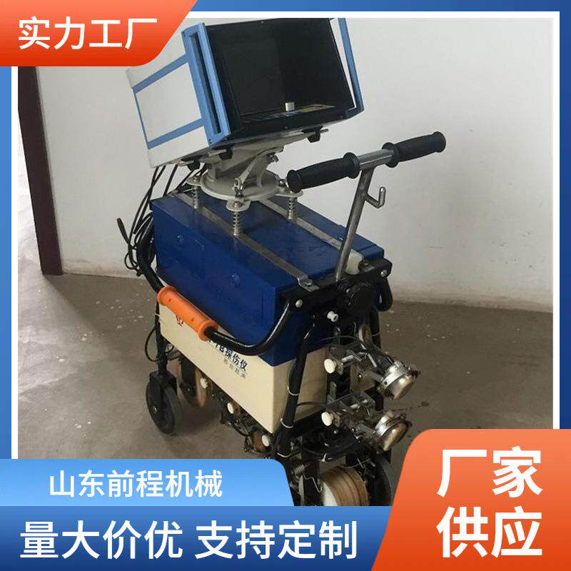 供应 手推式铁路轨道探伤仪 数字化 抗干扰性能好 灵敏度高 前程