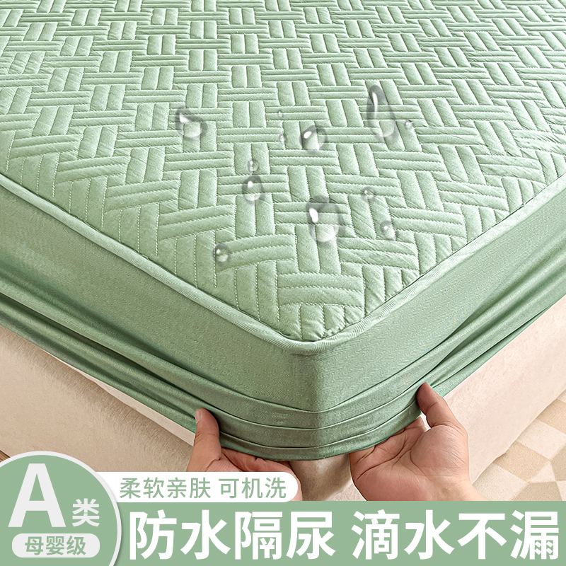防水床笠单件隔尿床罩全包床垫保护罩隔脏防尘罩2025新款四季通用