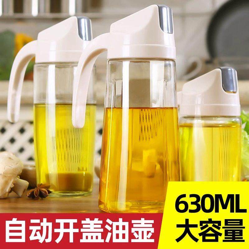 油壸璃不滴挂油防油罐漏壶家用厨R120120房自玻开 合酱动油醋香油