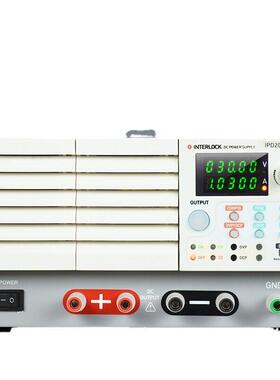 IPD200-1A可编程直流电源200V1A程控稳压电源线性电源