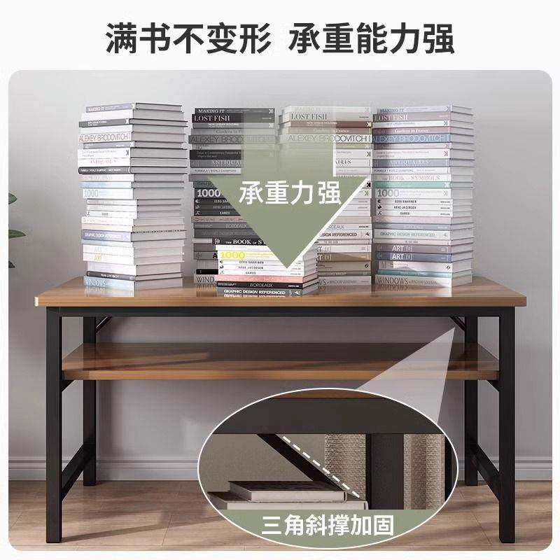 家悦家具长条桌子靠墙窄书桌简易长方形办公桌双人学习桌电脑桌家