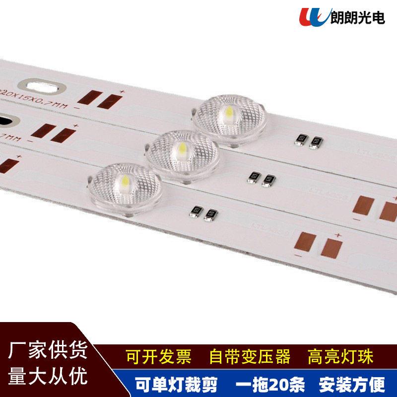 LED漫反射灯条12V低压广告灯箱卡布灯箱软膜天花双电阻电阻光源