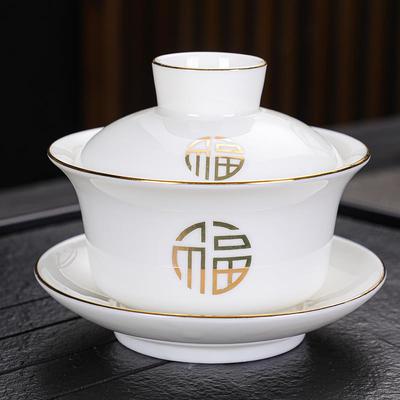 羊脂玉盖碗茶杯陶瓷单个家用大号泡茶功夫三才碗德化白瓷茶碗茶具