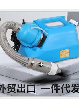 内蒙7L超低容电动喷电雾器 出口动ULV-7喷雾器欧规英规美量11规0V