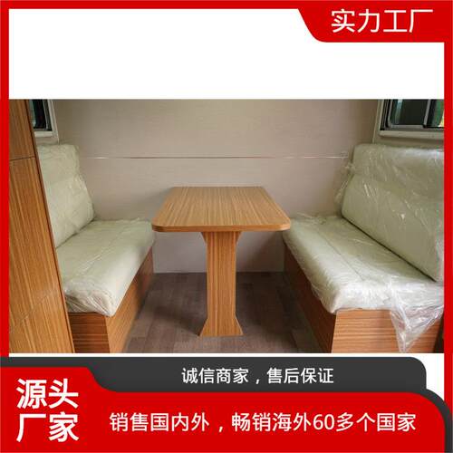 扩展方舱指挥车动中通设备指挥宿营车全地形宿营车
