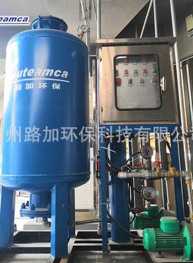 自动定压补水排气机组循环水处理设备定压补水装置供水设备