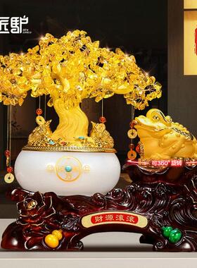 发财树聚宝盆摆件招财金蟾客厅办公室装饰工艺礼品摆饰高档店铺开